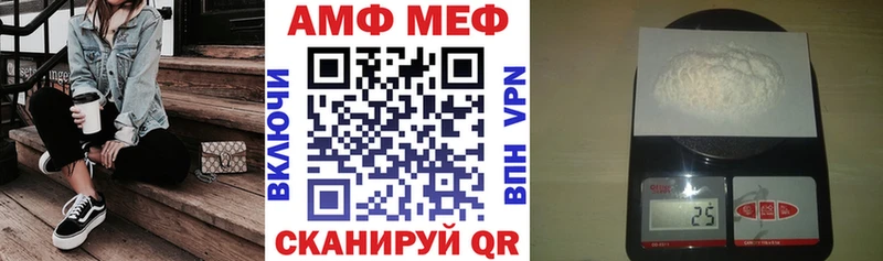 АМФЕТАМИН 98%  это телеграм  Кяхта  гидра ТОР 