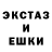 Метадон кристалл KardenPG