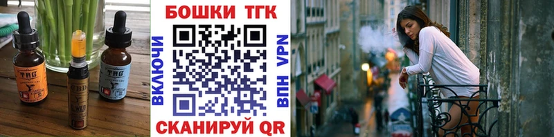 blacksprut вход  Кяхта  Еда ТГК марихуана 