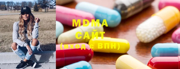 винт Абаза