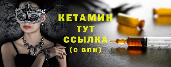 винт Абаза