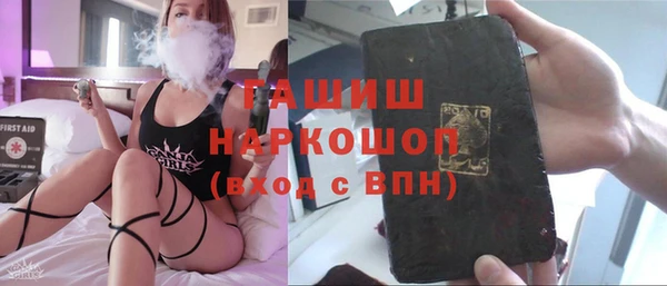 ешки Россошь