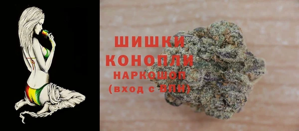 каннабис Абинск