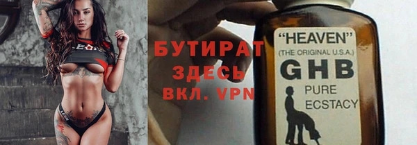 скорость mdpv Ростов