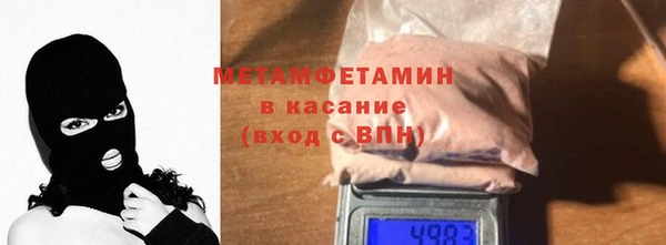 винт Абаза