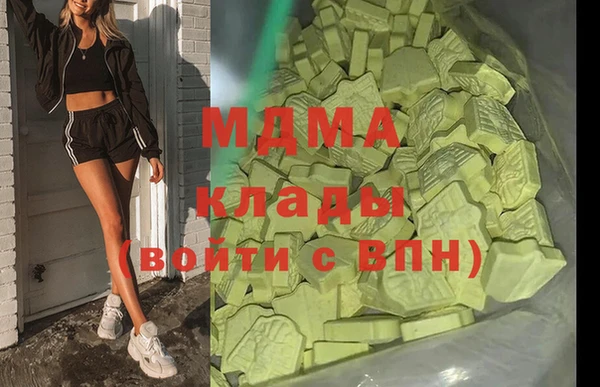 кокаин VHQ Сатка