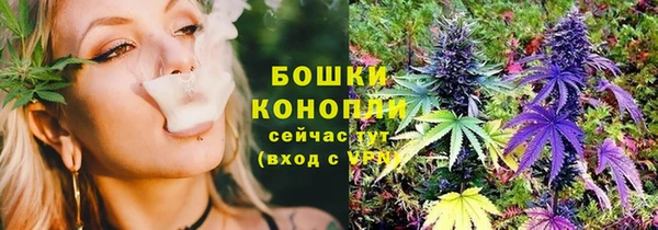 скорость mdpv Ростов