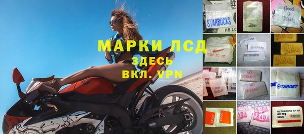 скорость mdpv Ростов