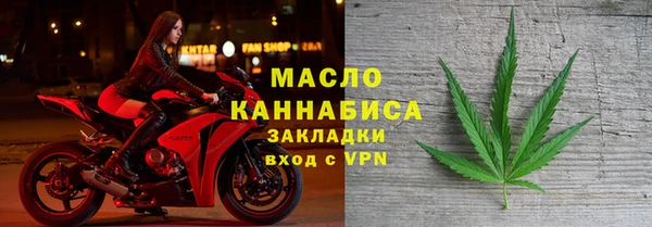 винт Абаза