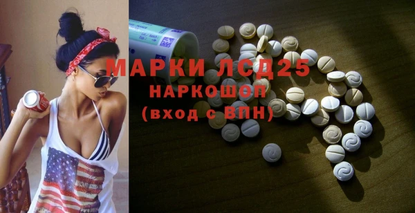 ешки Россошь