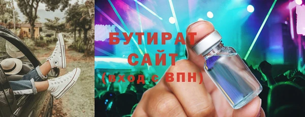 ешки Россошь