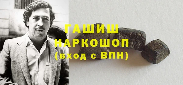 каннабис Абинск